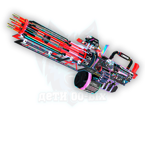 Negev | Print / навсегда