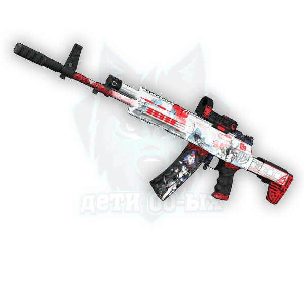 AK-47 | Mulberry / 30 дней