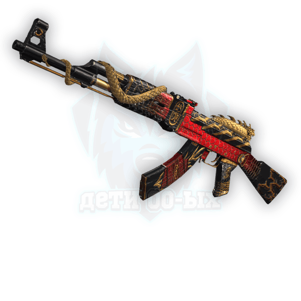 AK-47 | Dragon / 30 дней