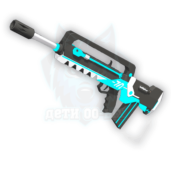 Famas | Asuna / навсегда