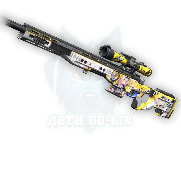AWP | Goldenglow / 30 дней