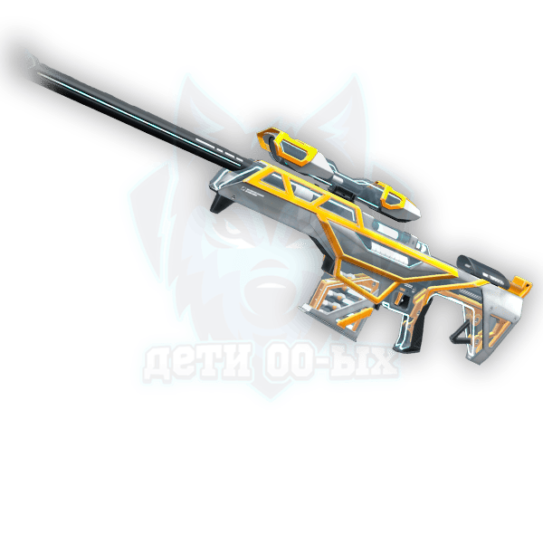 AWP | RGX / 30 дней