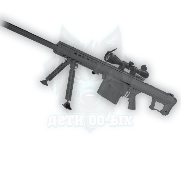 AWP | Power / 30 дней