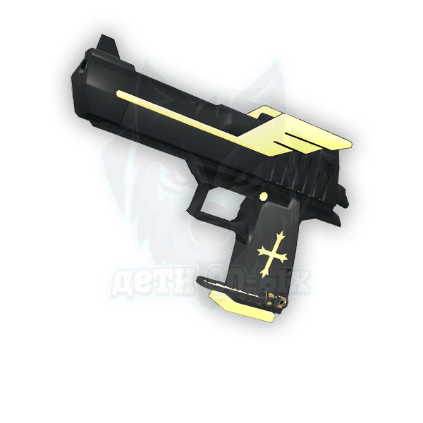 Desert Eagle | Hinata / навсегда