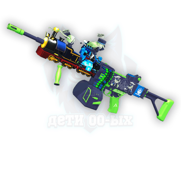 Negev | Huoche / 30 дней