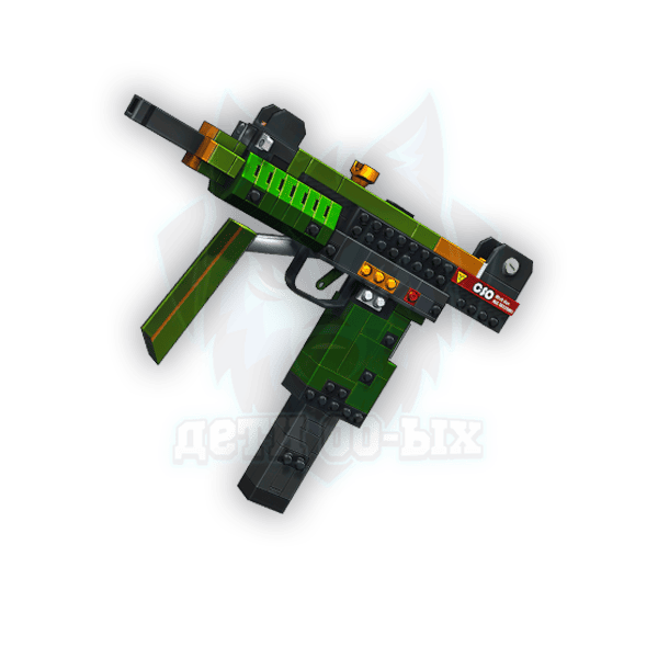 MP9 | LEGO / навсегда