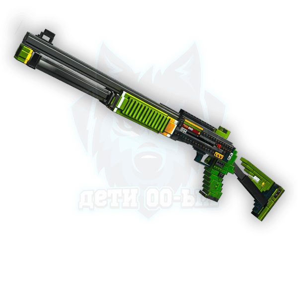 XM1014 | LEGO / навсегда