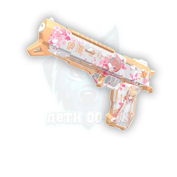 Desert Eagle | Mari / 30 дней