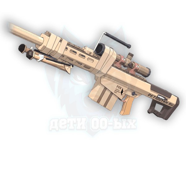 AWP | Otogi / навсегда